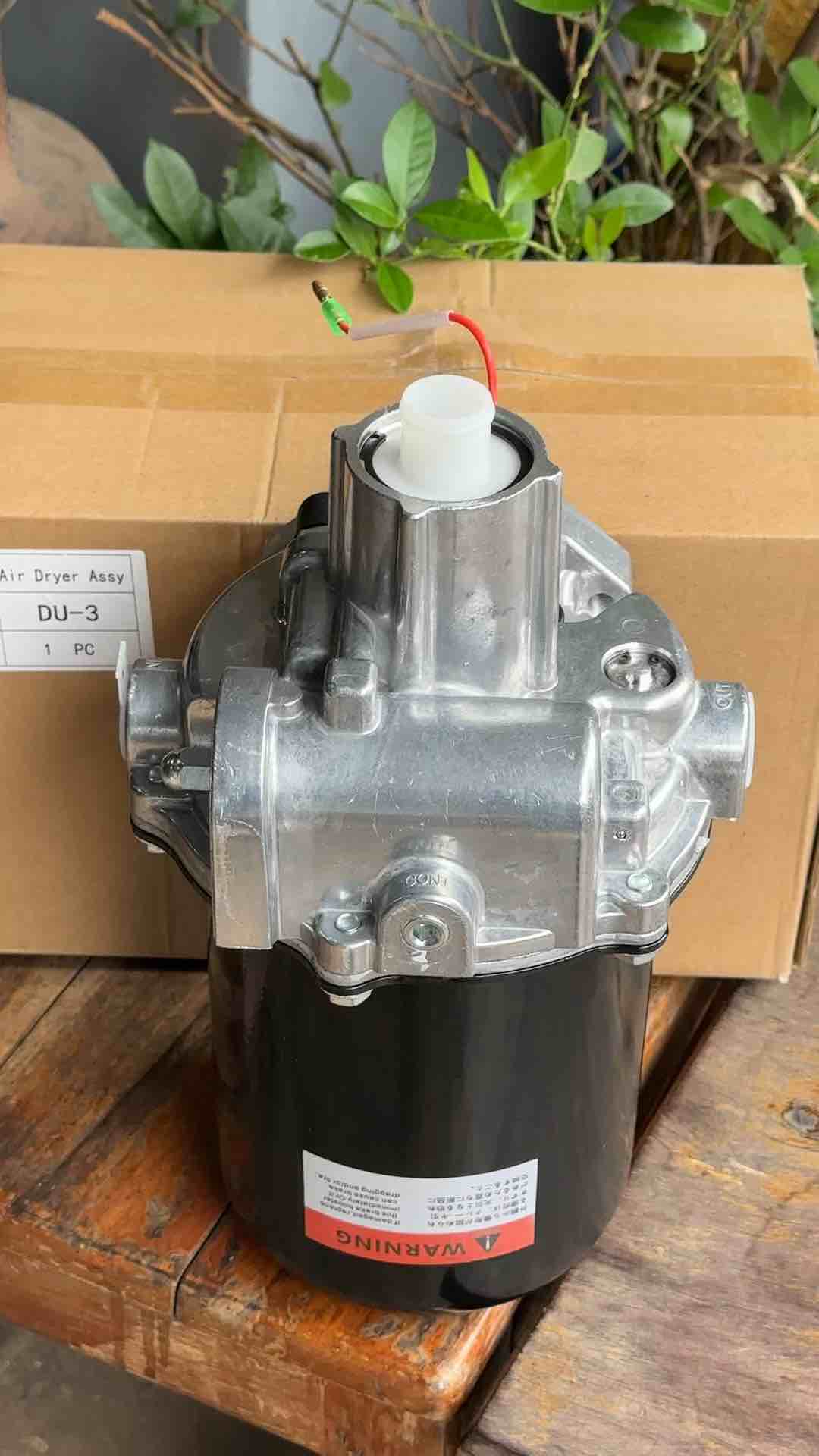 กรองดักน้ำ / ตัวจาม (มีตัวตัดลมในตัว) ฮีโน่ เมก้า Hino Mega / Isuzu Deca DU-3 FG1J-FL1J-FM1J