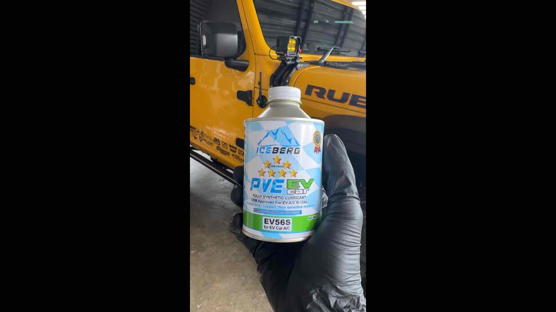 น้ำมันคอม รถไฟฟ้า อีวี รุ่นใหม่EV56s R-134-1234yf PVE ไอซ์เบิร์ก ขนาด250ml.[021-3]