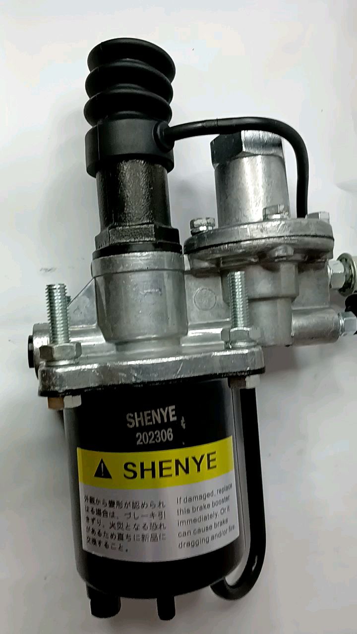 BOSTER KOPLING 70MM SHENYE