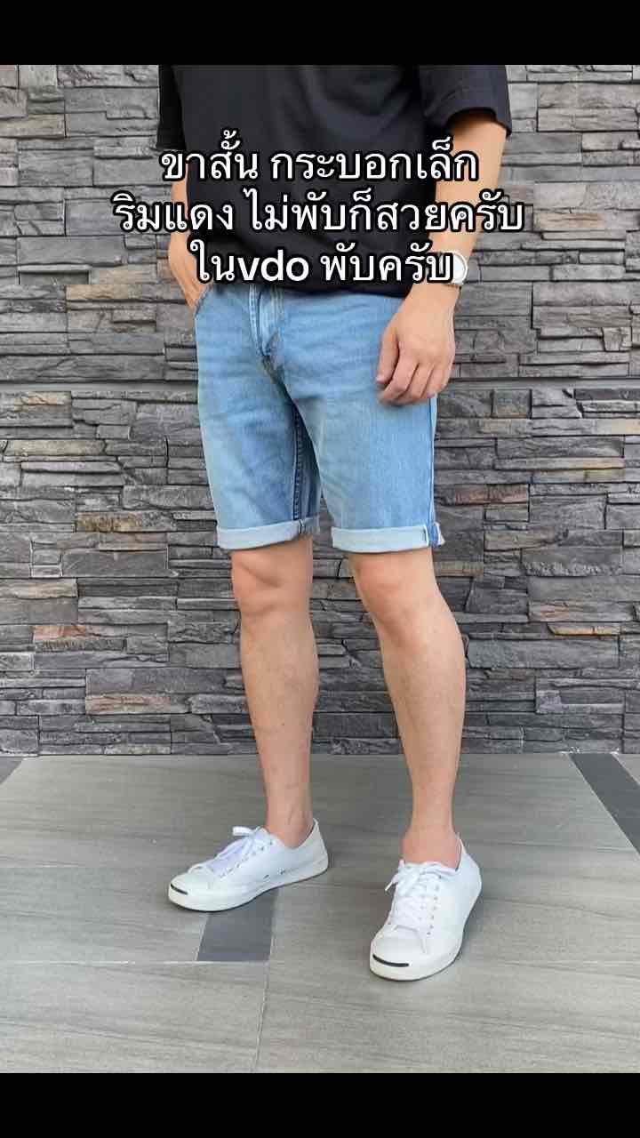 TPPJEANS WM Mens Shorts Selvedge Denim กางเกงยีนส์ขาสั้นชาย สีบลูฟอกซีด ริมแดง ทรงเหนือเข่า ปักจักร ป้ายหนังแท้ เป้าซิป Size 28-36
