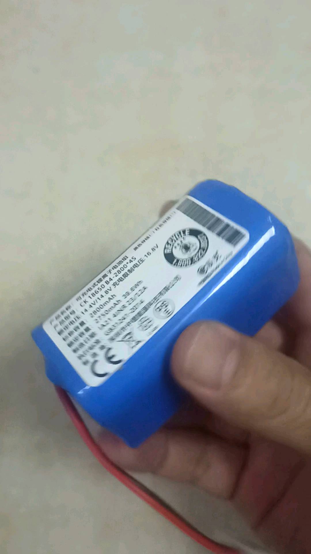 Pin robot hút bụi lau nhà CEN540 - CEN546- CEN 563