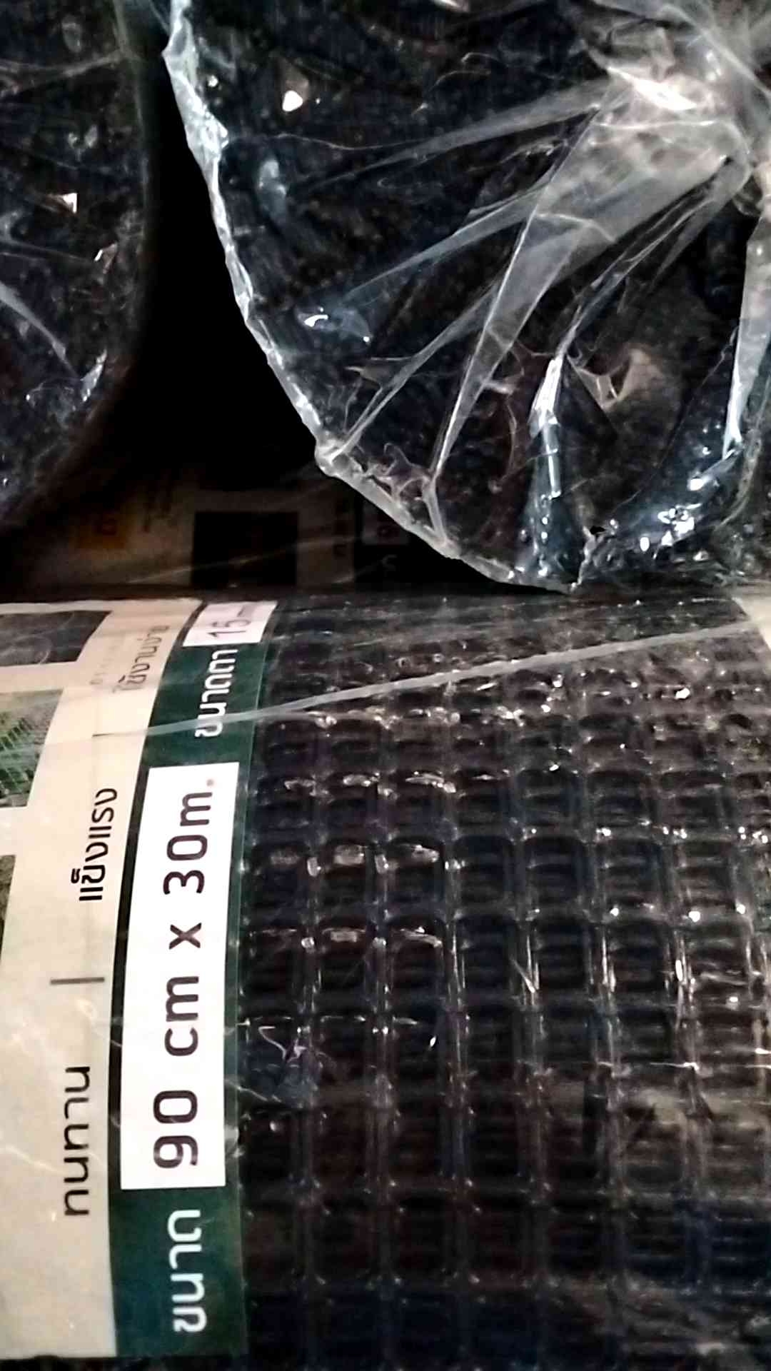 ส่งด่วน ส่งไว ตาข่ายพลาสติกอย่างหนา สีดำ ตราไทยประสิทธิ์ของแท้ 100%  ความสูง 90 cm แบ่งขายเป็นเมตร เริ่มที่ 1 ชิ้น= ยาว 1 เมตร (ตัวอย่าง สั่ง 6ชิ้น=ยาว 6 เมตร)