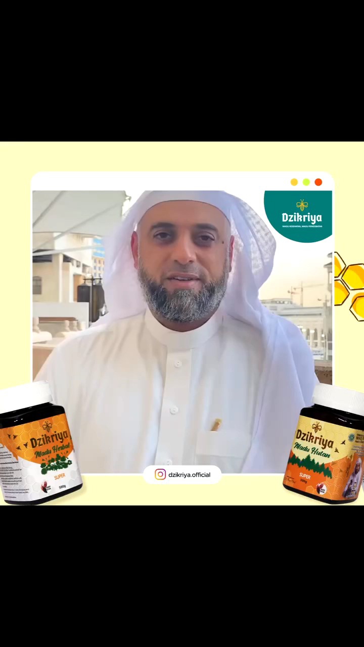 Madu Dzikrya Herbal Hitam Pahit 500 gr Original dari Agen Resmi / Gratis kupon umroh