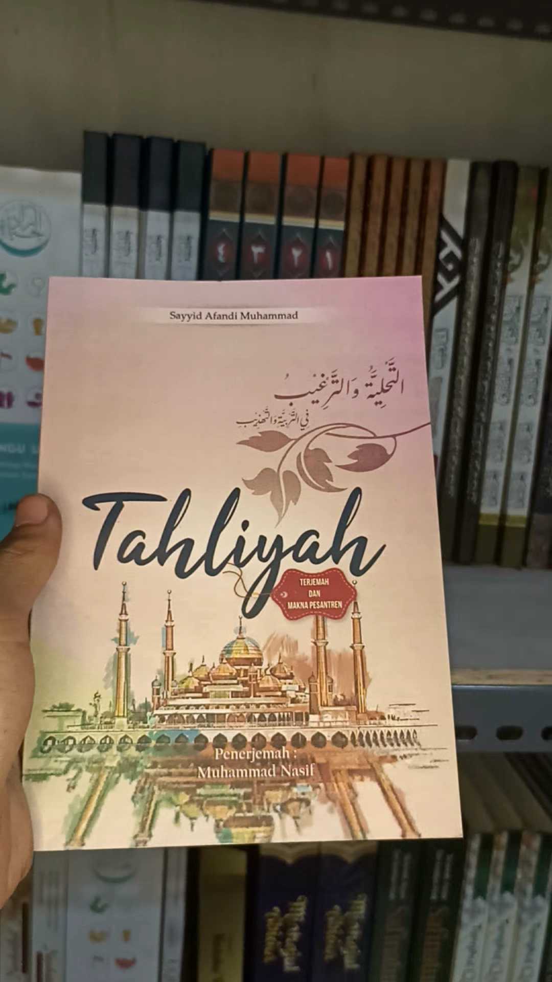 terjemah tahliyah wa targhib terjemah tahliyah 3 bahasa