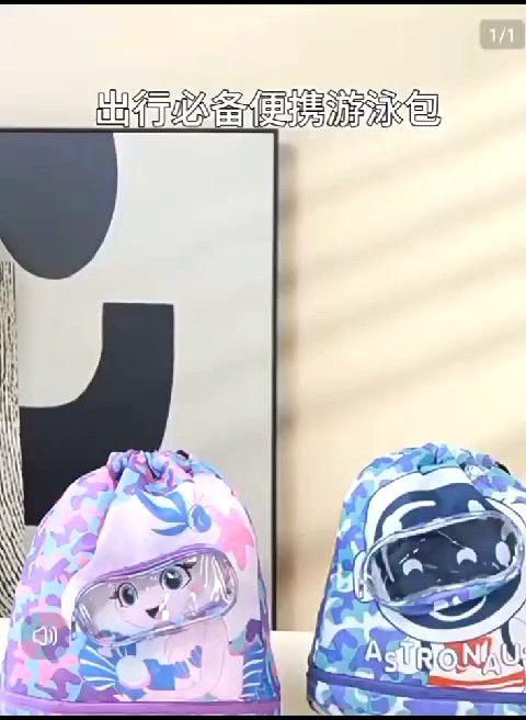 OHHDEER Childrens Swimming Bag Wet and Dry Separation Pool Waterproof Bag Beach Kid Swin Backpack