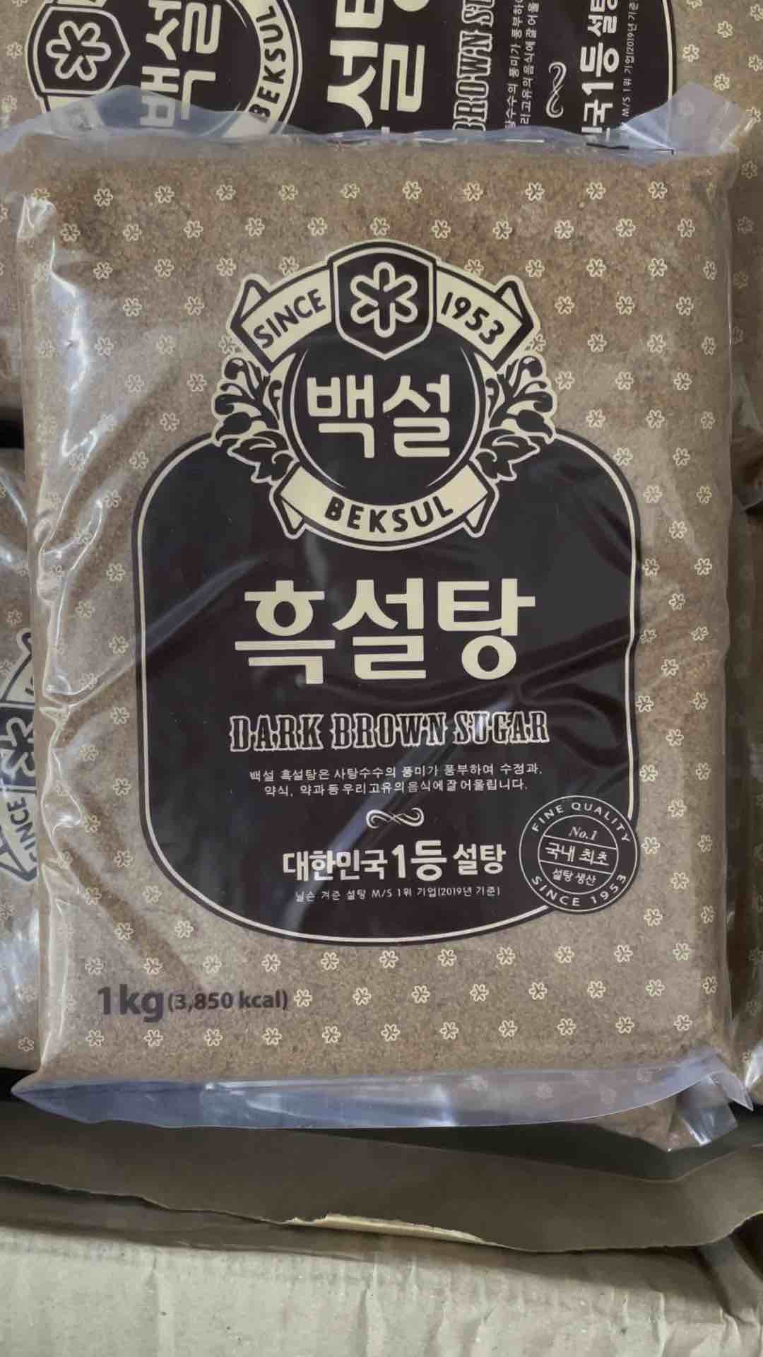 Đường đen hàn quốc Beksul Gói 1kg