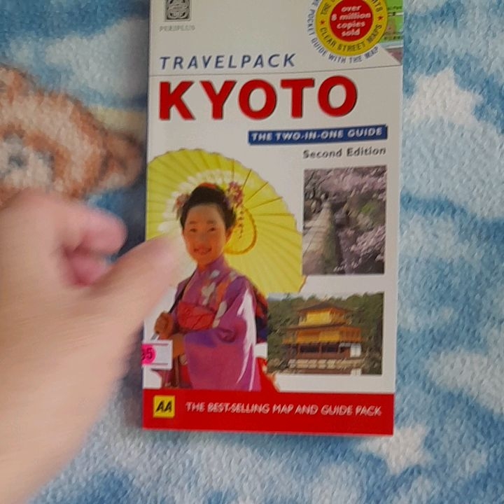 หนังสือมือสอง สภาพดีมาก TRAVELPACK   KYOTO  TOP 10 SIGHTS