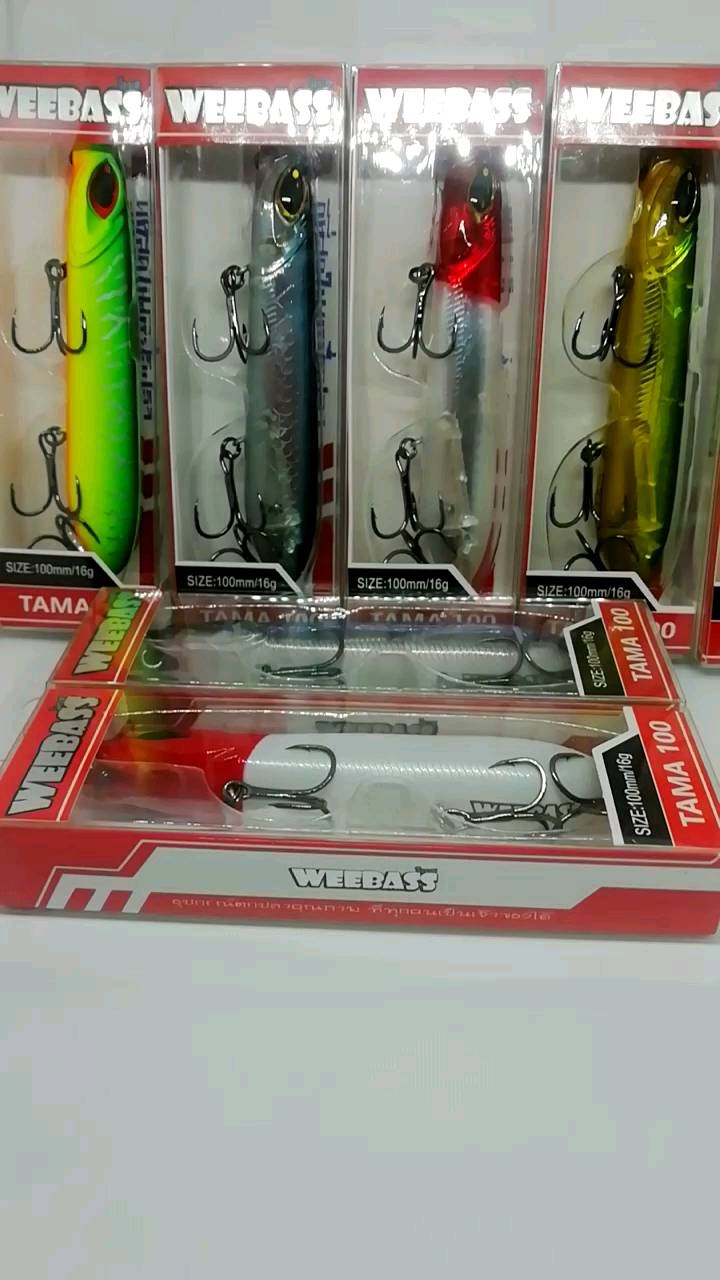 เหยื่อปลอม WEEBASS.TAMA 100