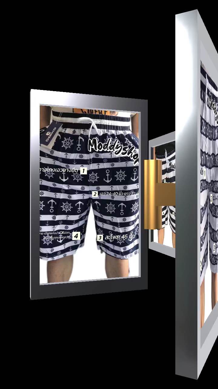 #กางเกงขาสั้นชายหาด ลายสมอ สวมใส่สบาย เปียกแห้งง่าย สีไม่ตก