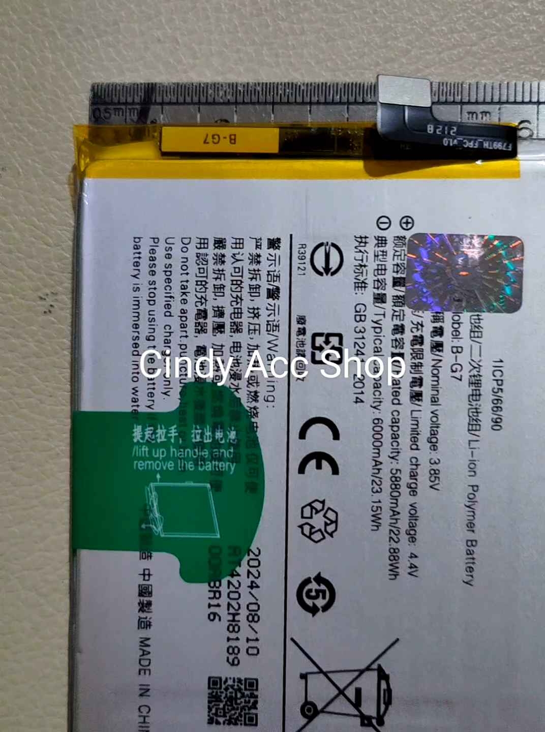 Baterai Vivo Z1 Pro / Y12 / Y12i / Y15 / Y17 / BG7 1901 1902 V1901 V1901A B-G7 Batre Original Battery