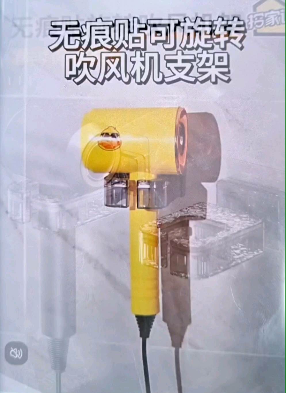 Rak Holder Hair Dryer Slot Tempelan Dinding Tempat Gantung Hairdryer Pengering Rambut Transparan Bening