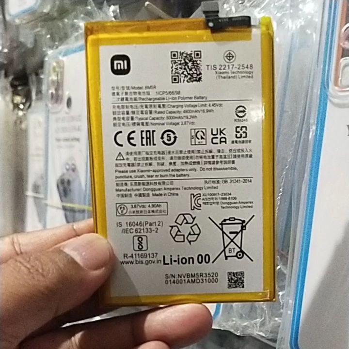 Batre XIAOMI REDMI 12 5G BM5R/ Batu Baterai batre baterry Xiaomi Redmi 12 BM5R