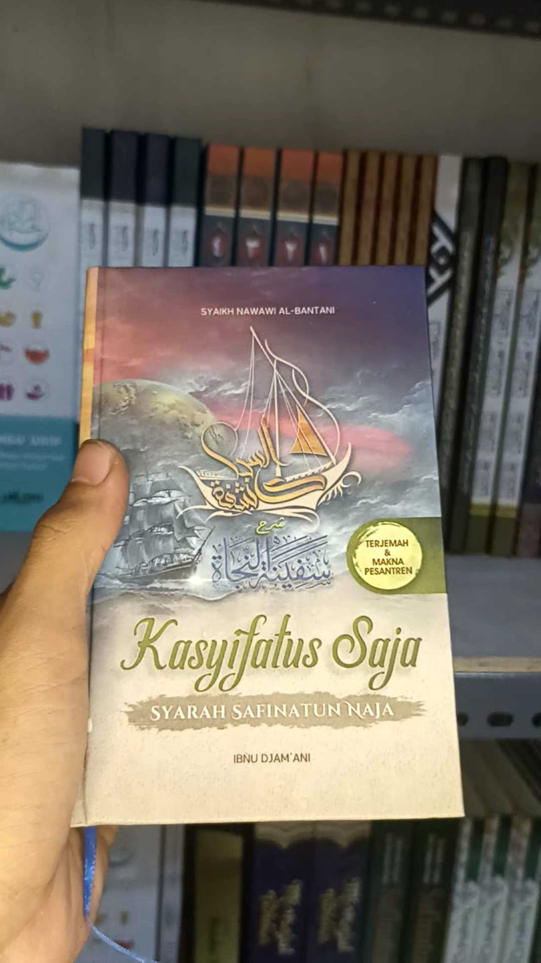 Terjemah kasifatus saja kasyifatus saja saku 3 bahasa