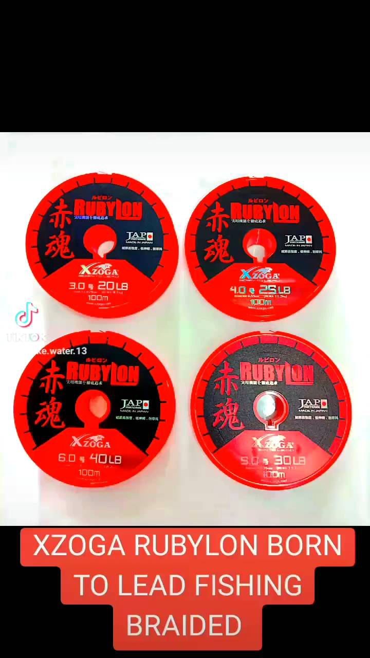 XZOGA RUBYLON BORN TO LEAD FISHING BRAIDED