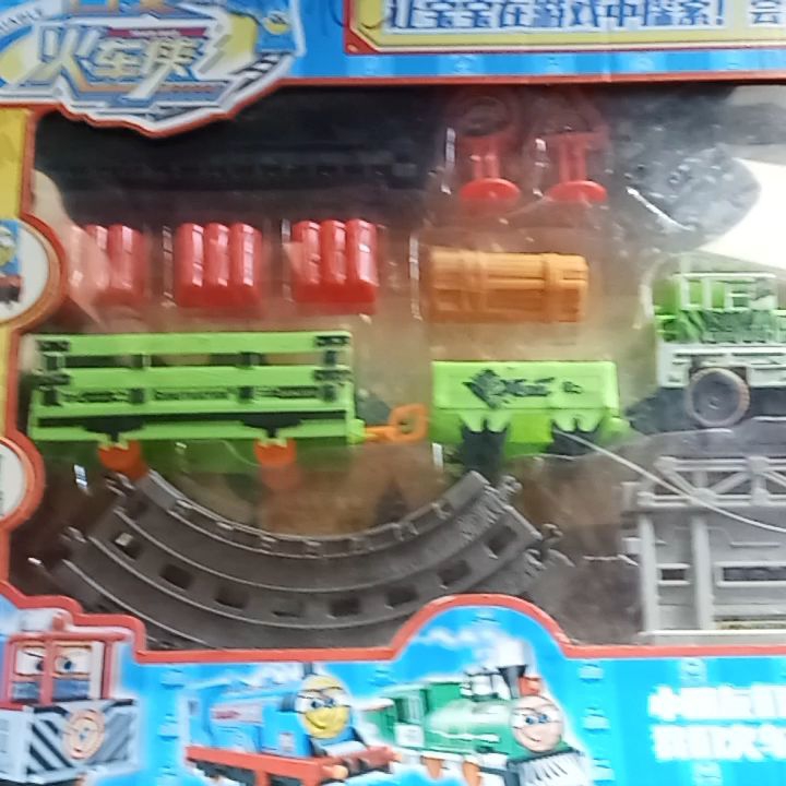 Xả hàng thanh lý Hộp đồ chơi đường ray xe lửa tàu hoả loại to đẹp