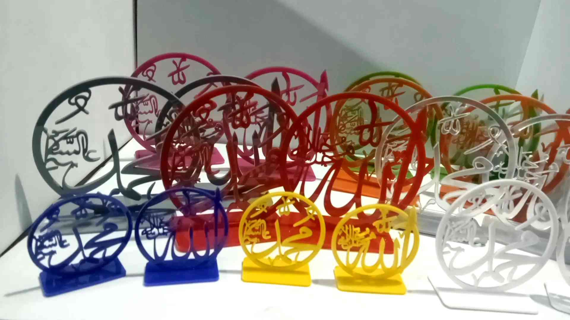 pajangan dasbor mobil hiasan meja kerja kaligrafi allah muhamad tingi 5 7 dan 10 cm