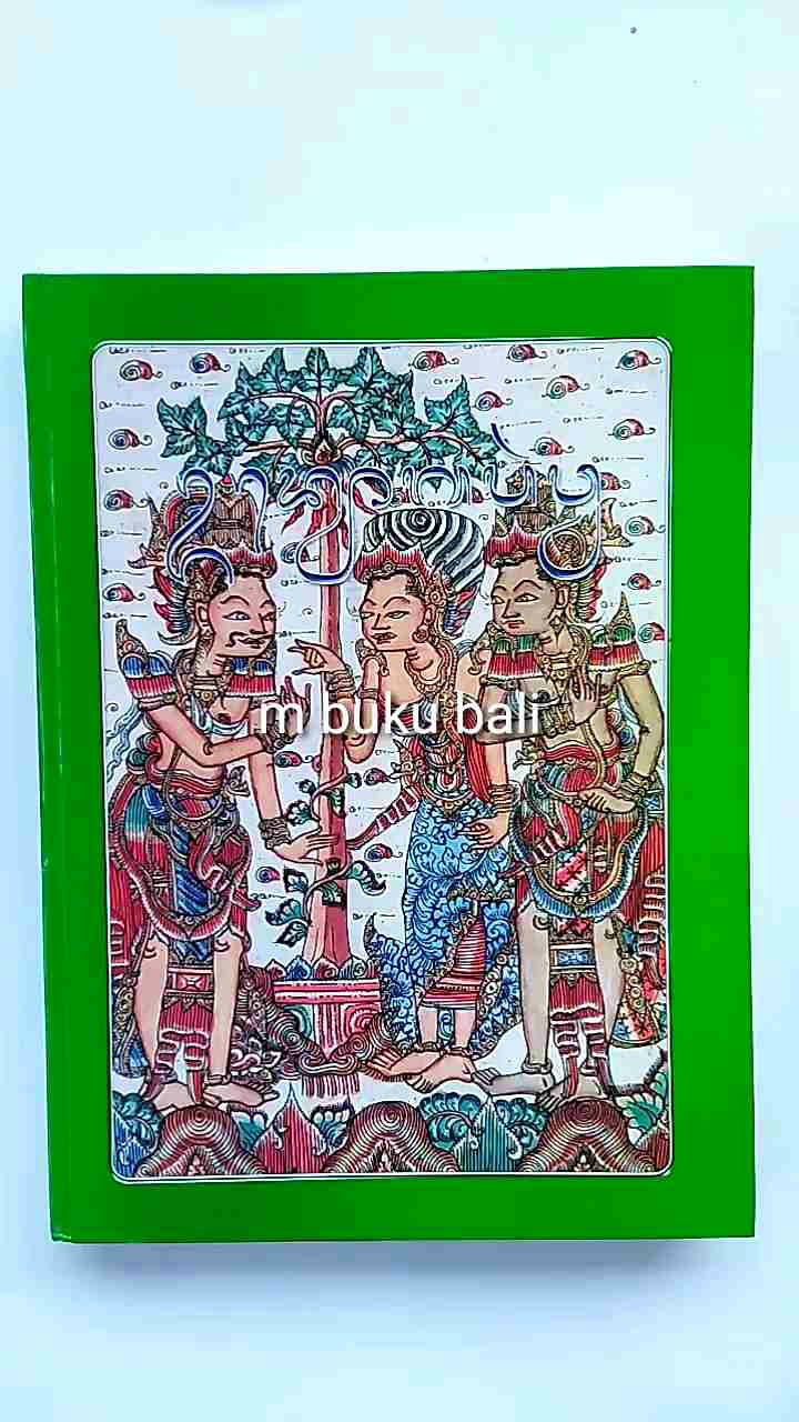 Kakawin Udyoga Parwa: Simbol Keberhasilan & Usaha