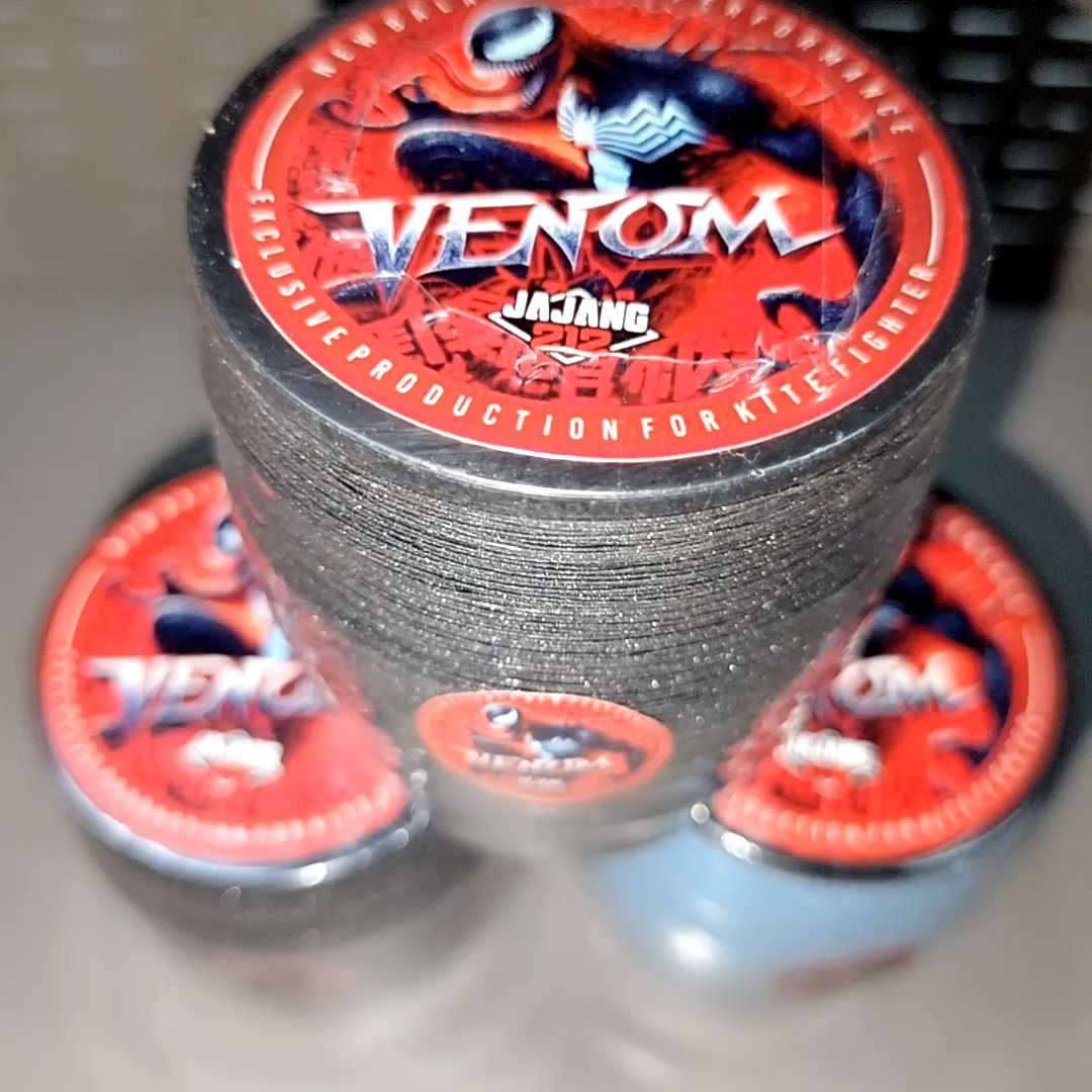 Gelasan Venom 0.25: Gelas Desain Unik & Tahan Panas