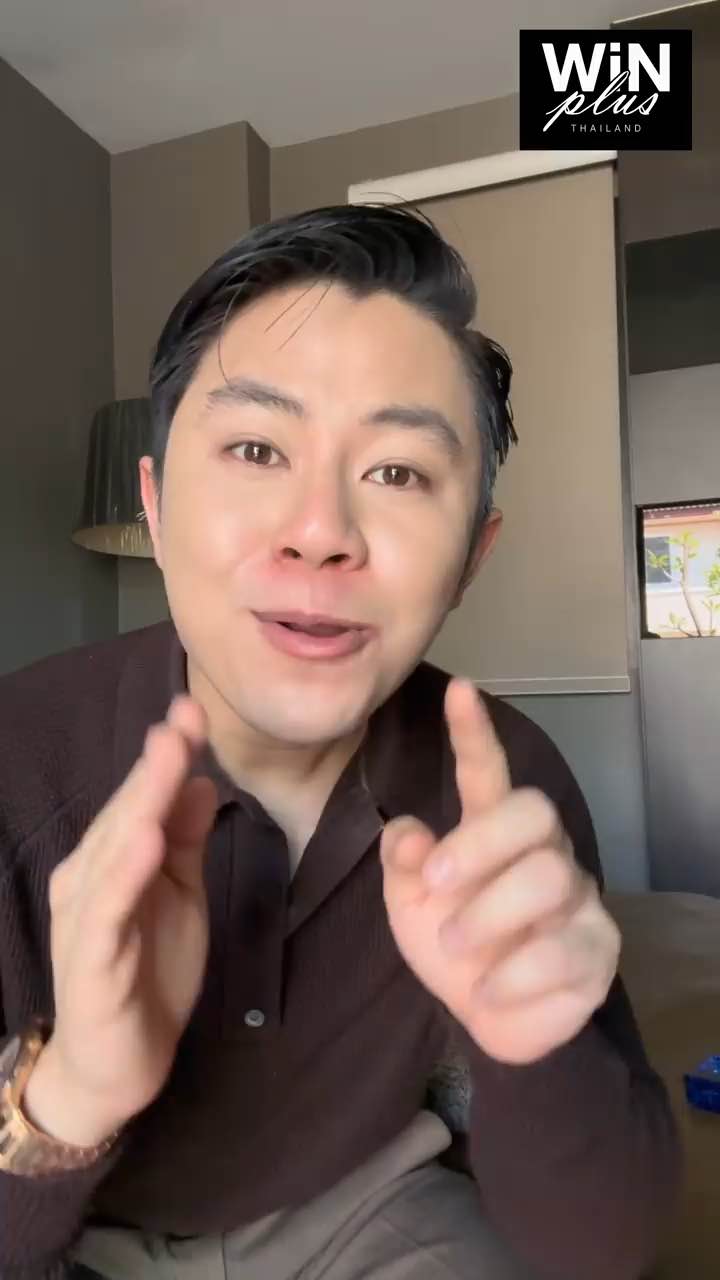 [น้ำหอมแบ่งขาย+ของแท้ ]น้ำหอม WINPLUS ฝรั่งเศส🇫🇷 ฉีดออกกำลังกาย ออกงาน กลิ่นหอมสดชื่น .ติดทน24ชั่วโมง