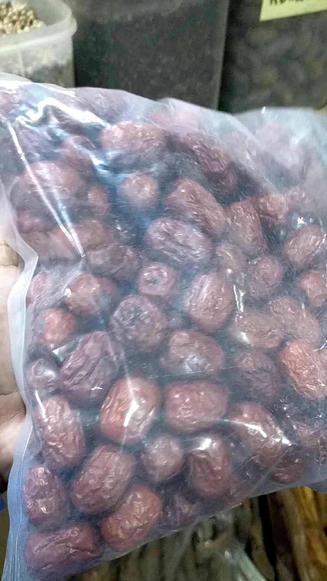 Ang Co Red Dates: Kurma Cina Alami Untuk Kesehatan