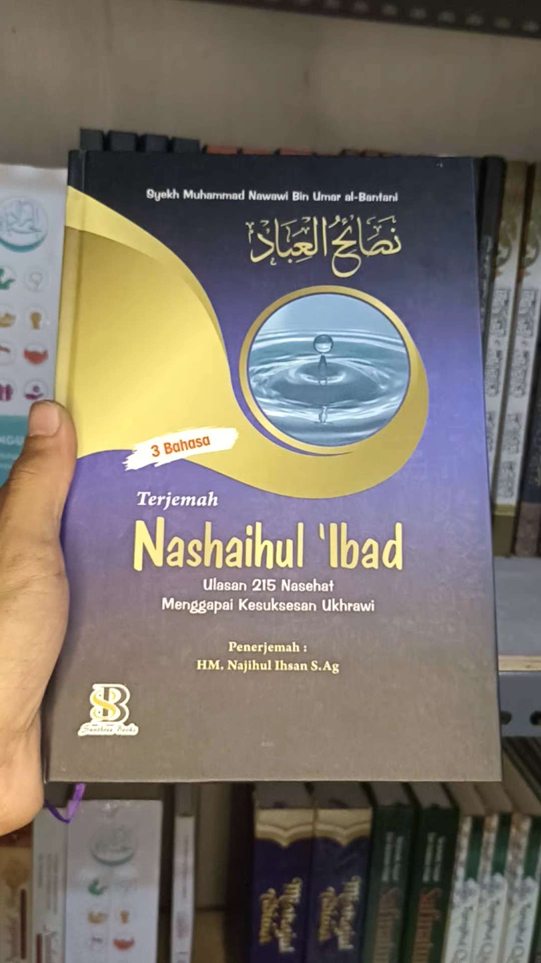 Terjemahan Nashoihul Ibad Dalam 3 Bahasa