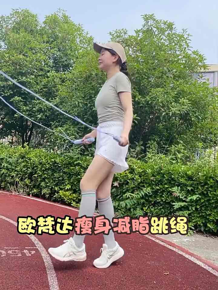 【ReadyStock】Digital Lompat Tinggi智能跳绳器 无绳跳绳Digital Skipping Rope Digital tali lompat electronic skipping rope counter jump rope 电子跳绳 跳绳计时器