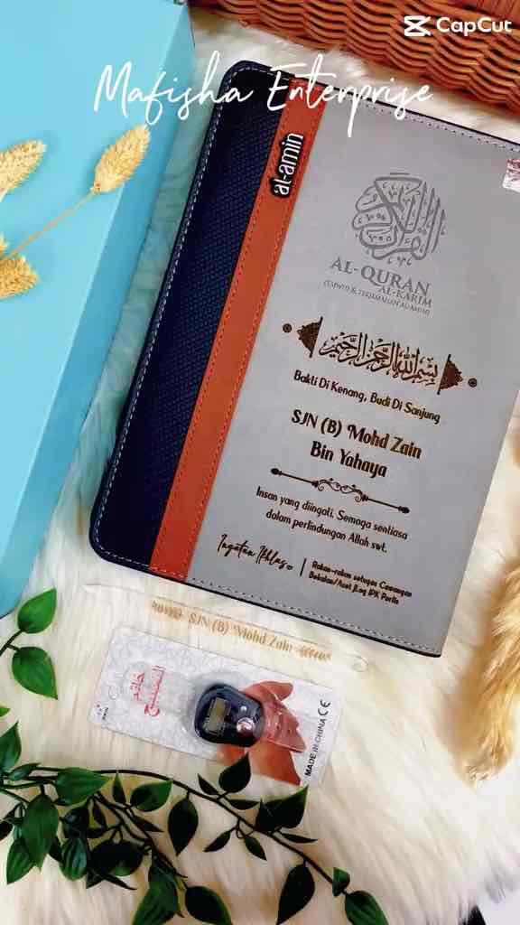 ENGRAVE / UKIR NAMA AL-QURAN AL-AMIN (EKSKLUSIF LELAKI) 319 & 524 TAGGING BERSERTA KHATAM TRACKER