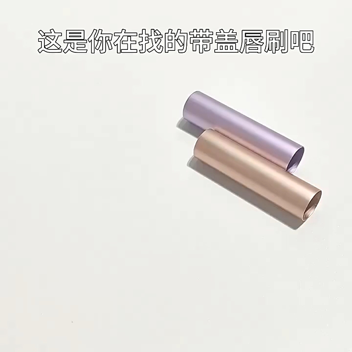 Kuas Bibir Mini Dengan Tutup Kuas Noda Bibir Kuas Lipstik Portable Mini Kuas Concealer Profesional