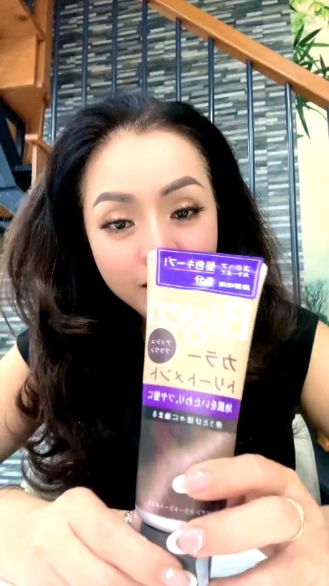 Dầu xả nhuộm tóc Phủ bạc Bigen Hoyu 180g màu nâu tự nhiên