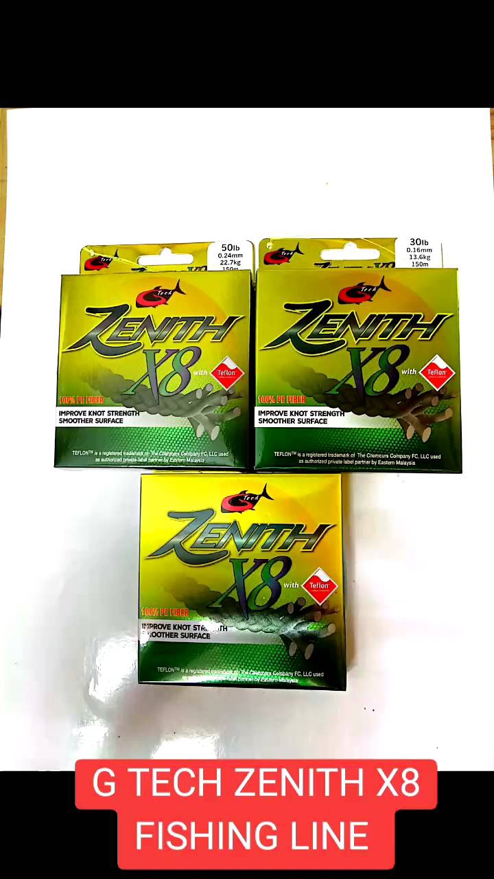 G TECH ZENITH X8 FISHING LINE