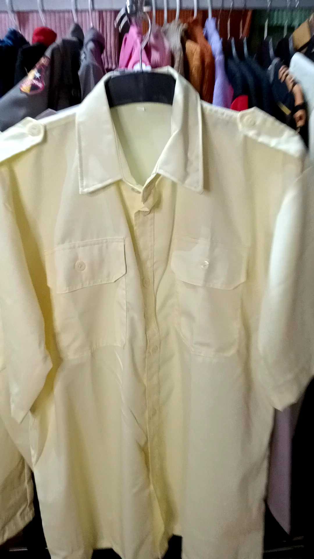 Seragam SATPAMSeragam Security Terbaru