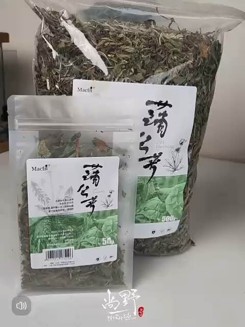 Dry Dandelion Dry Lysimachiae For Tortoise 爬虫宠物陆龟草粮 烘干蒲公英金钱草 预防结石调理肠道排酸排毒