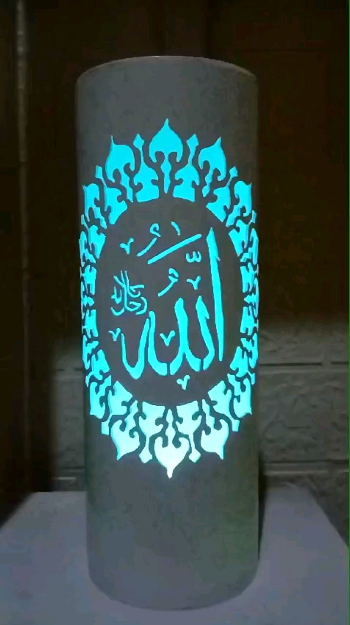 Lampu hias kaligrafi Alloh: Home Craft & Dekorasi Rumah