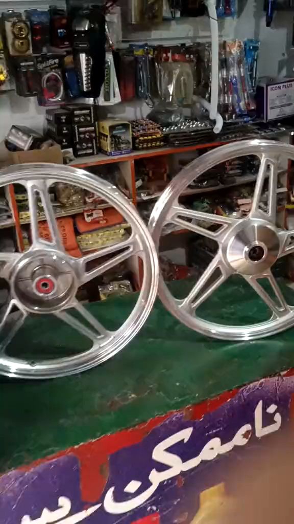 Motorcycle GD110 Style Alloy wheel rims for cd70cc bikes ( pure aluminum /imported )