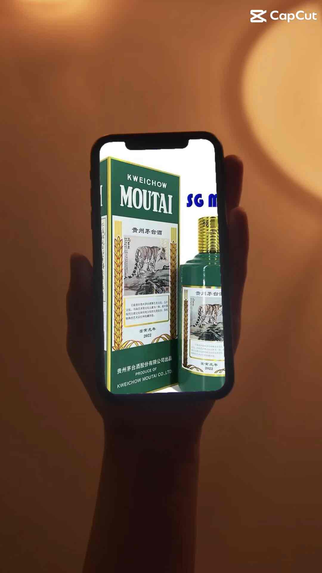 Kweichow Moutai Zodiac Series 贵州茅台生肖酒