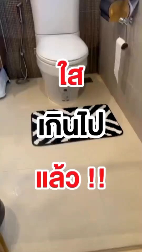 🔥🔥BUY 1 GET 2 🔥🔥ขนาด 250ml ฟรี+ฟองน้ำ+ถุงมือ น้ำยาขจัดคราบน้ำ สนิมและตะกรันห้องน้ำ