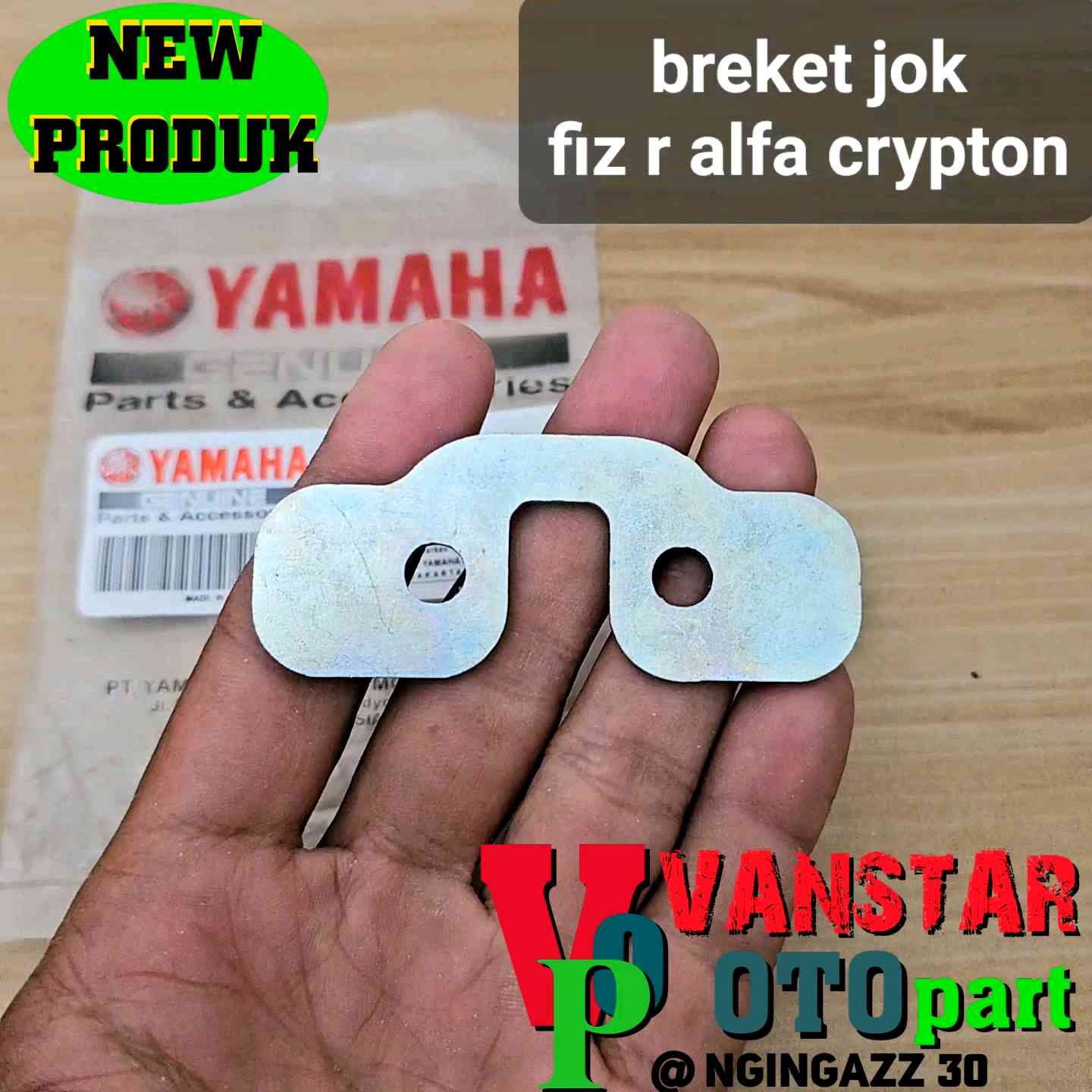 Besi Plat Jok Sadel Fiz R & F1Z R Force1 Alfa Crypton Vega
